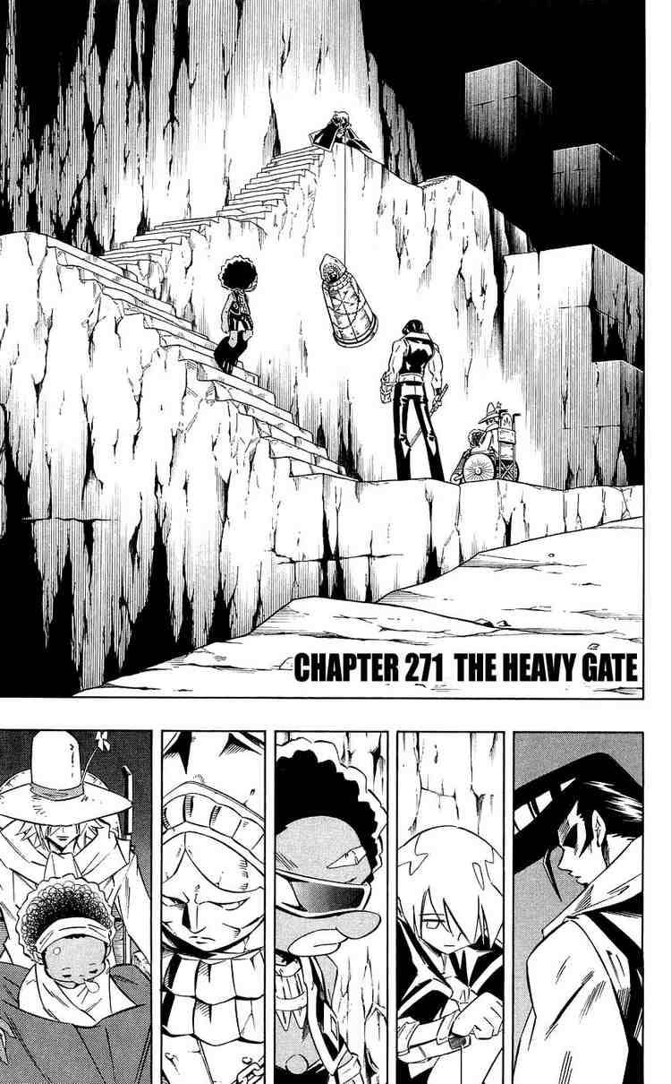 Shaman King 271 1