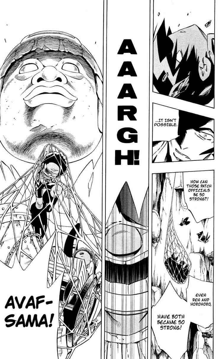 Shaman King 271 14