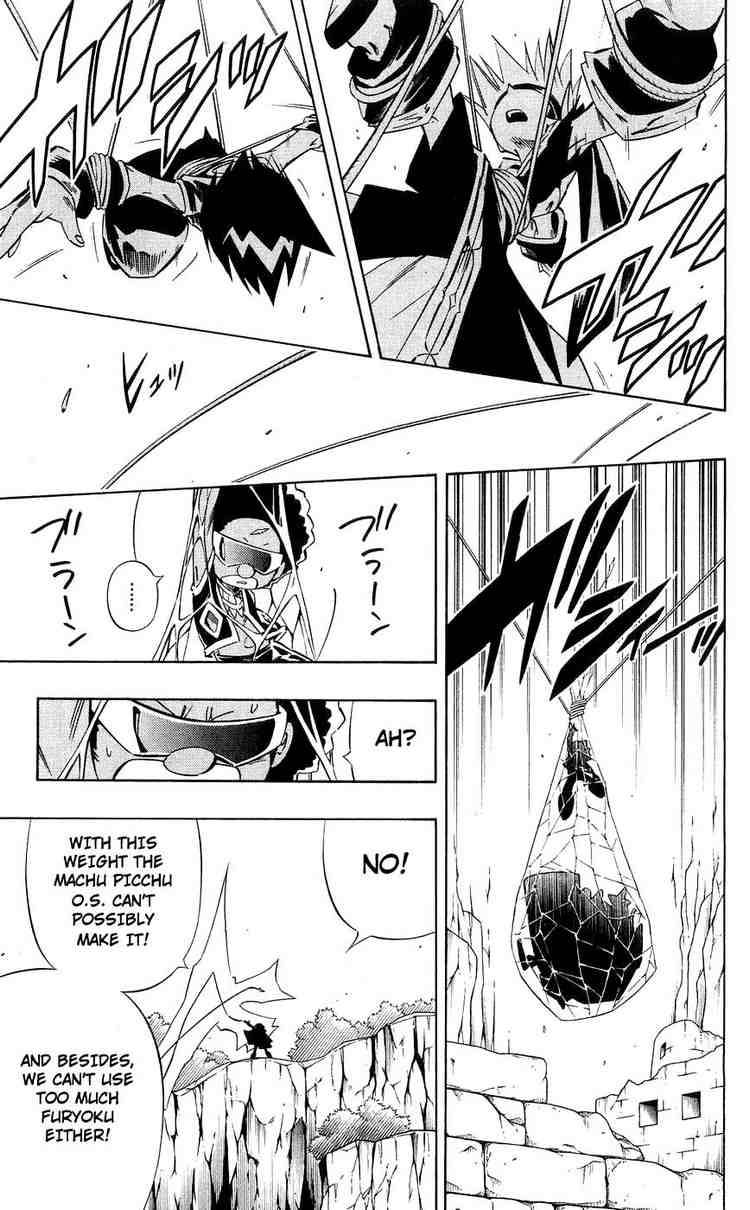 Shaman King 271 16