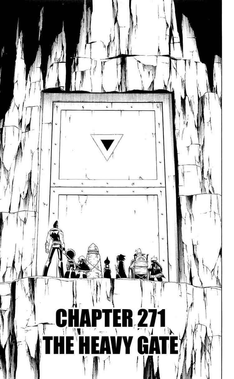 Shaman King 271 3