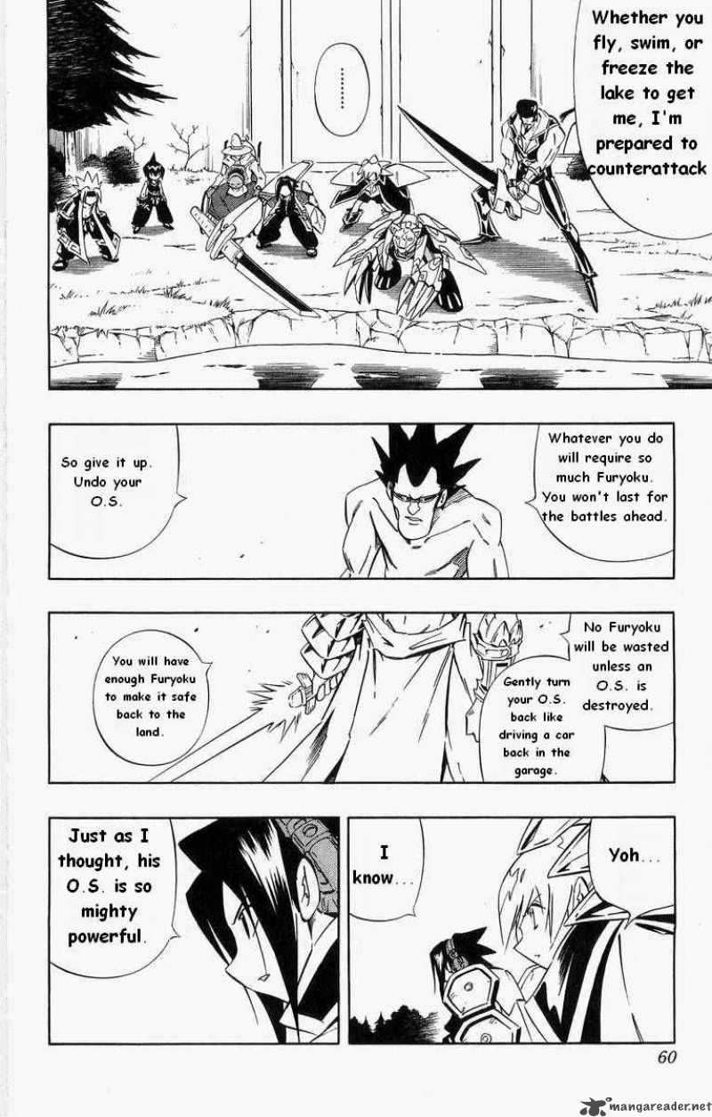 Shaman King 278 11