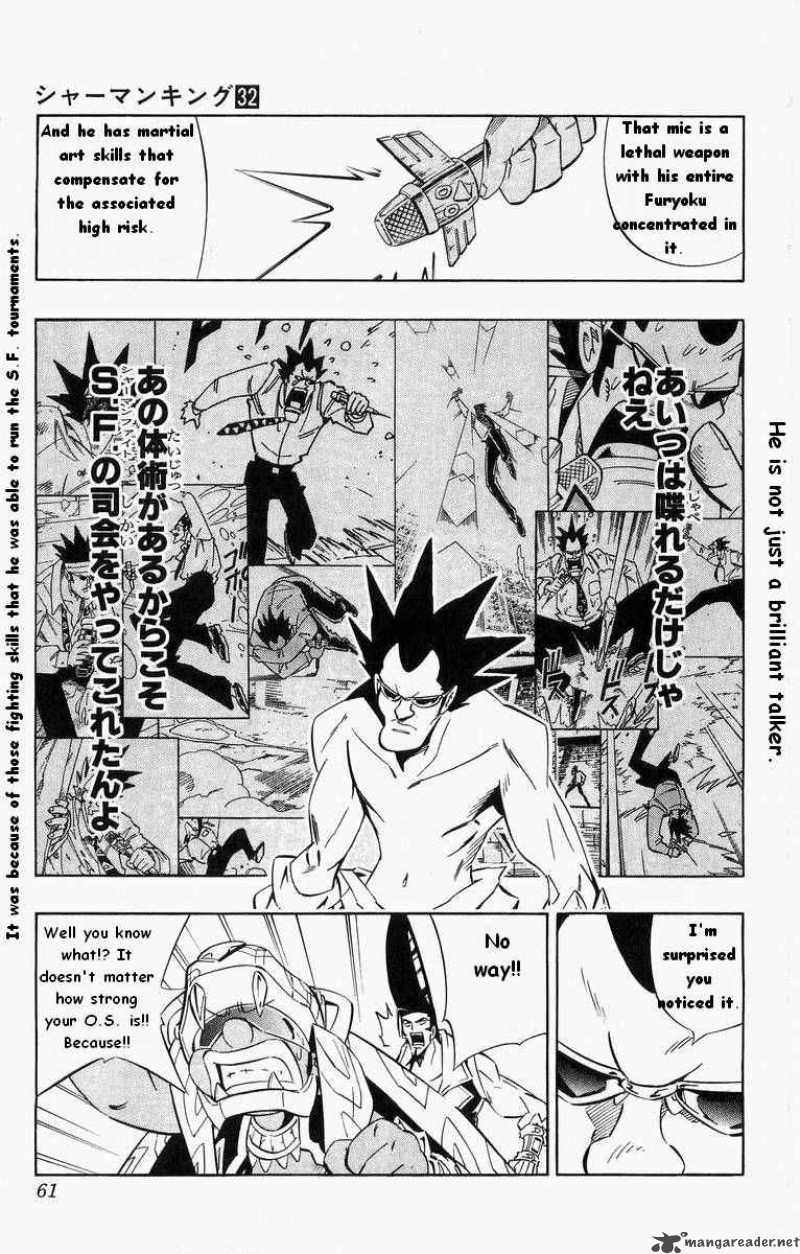 Shaman King 278 12