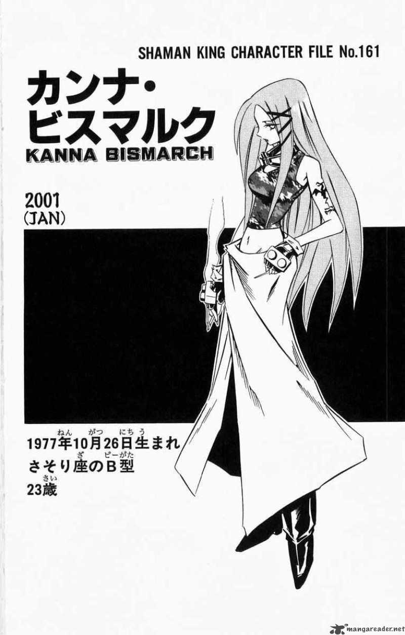 Shaman King 278 19