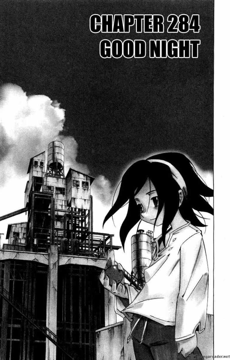 Shaman King 284 1