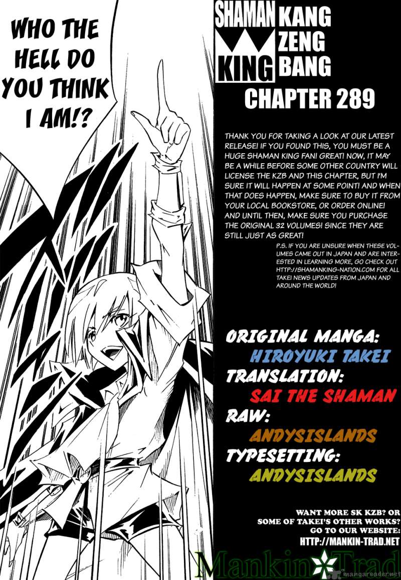 Shaman King 286 1