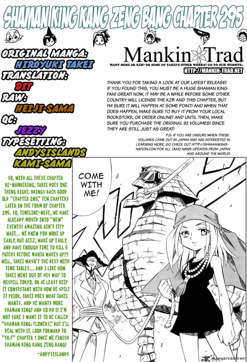 Shaman King 295 1