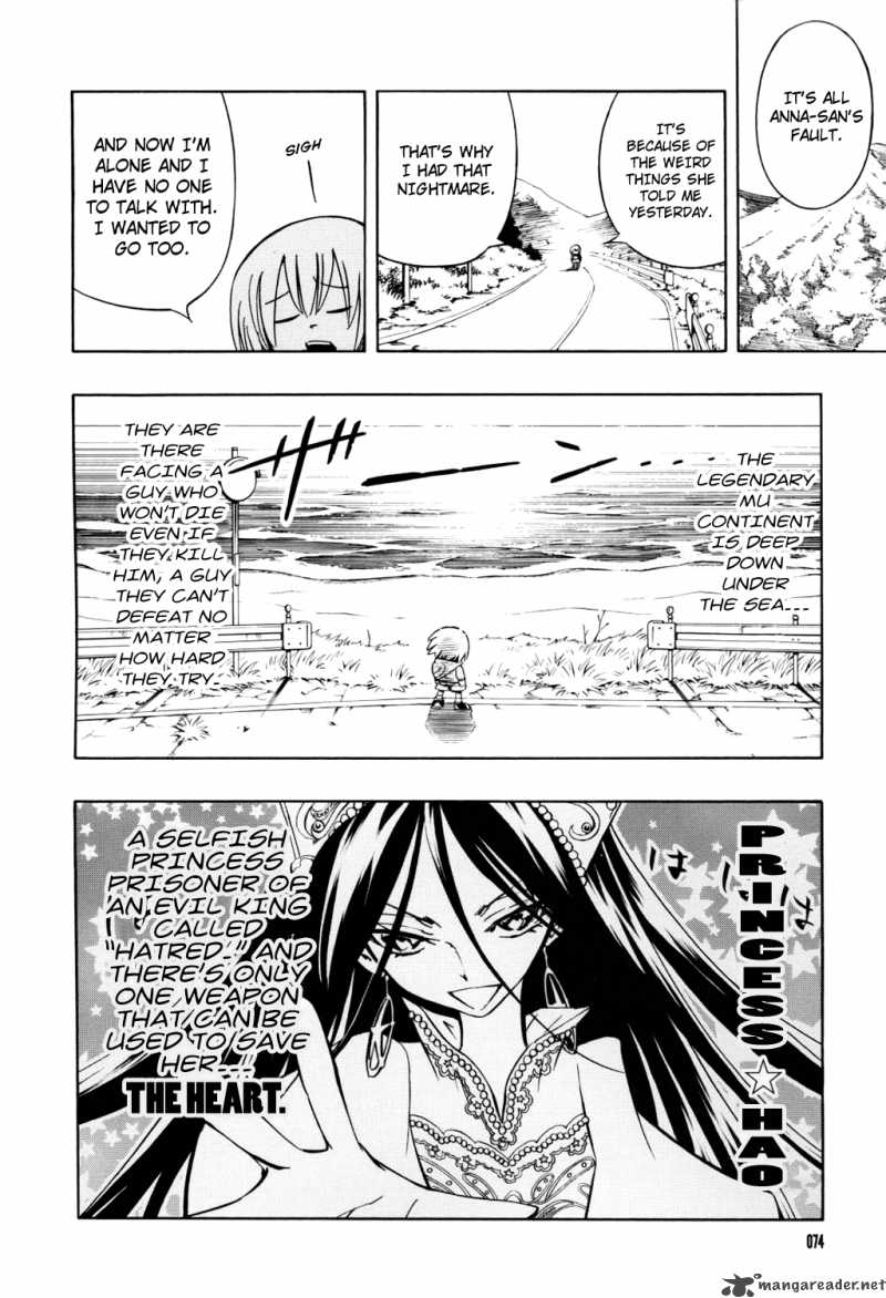 Shaman King 295 7