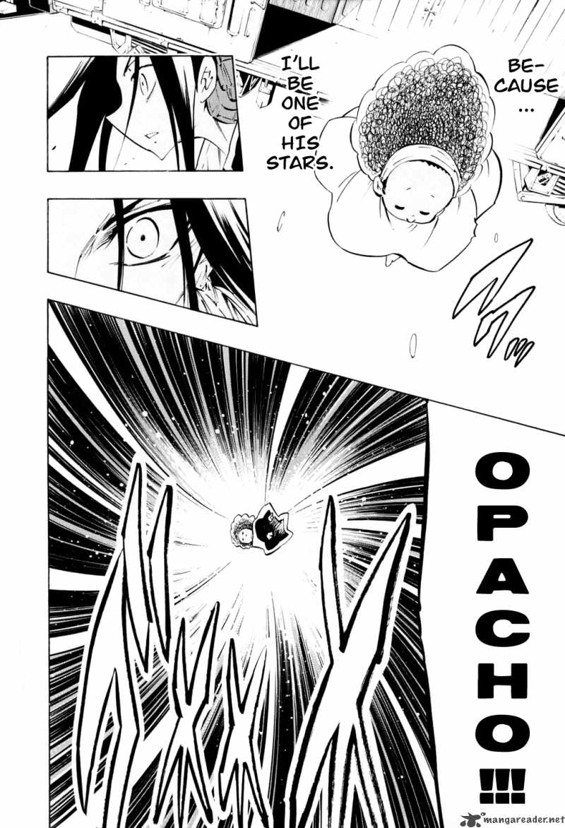 Shaman King 299 49