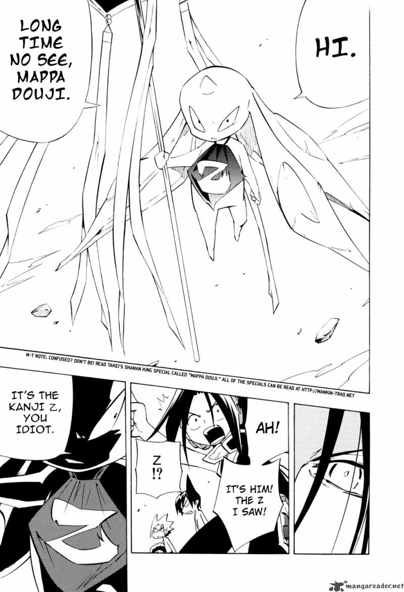 Shaman King 299 54