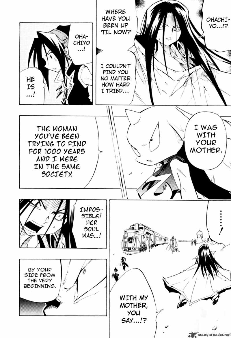 Shaman King 299 55