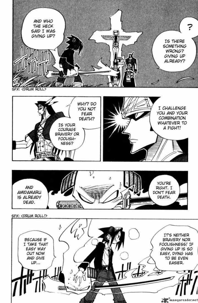 Shaman King 30 16