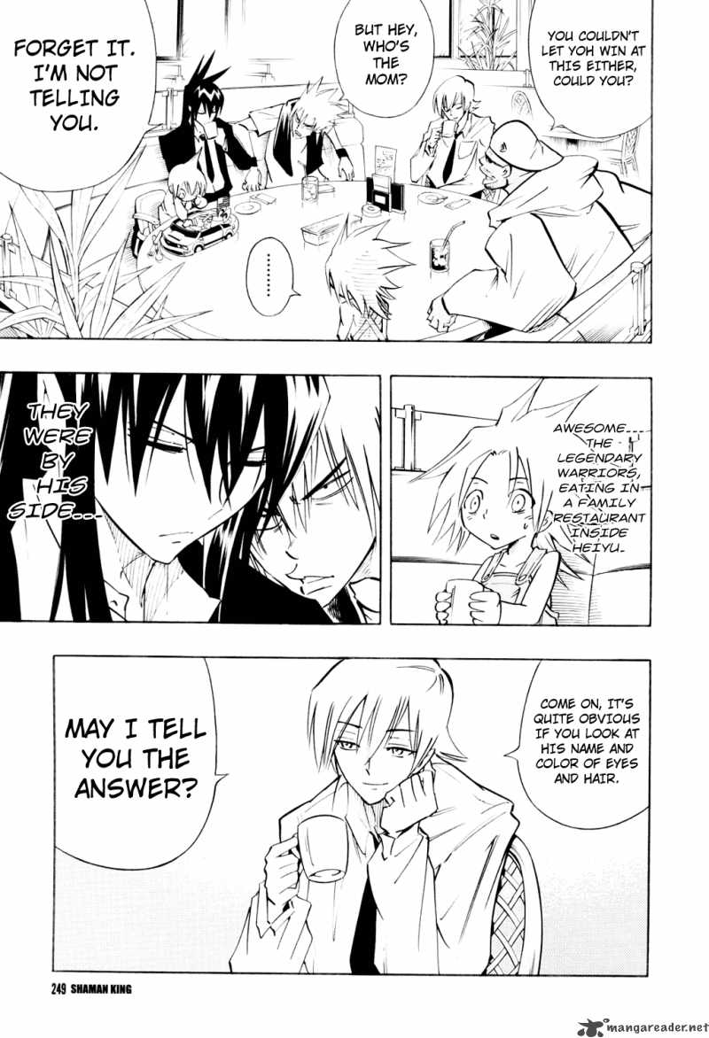 Shaman King 300 12