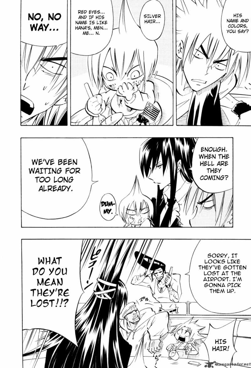 Shaman King 300 13