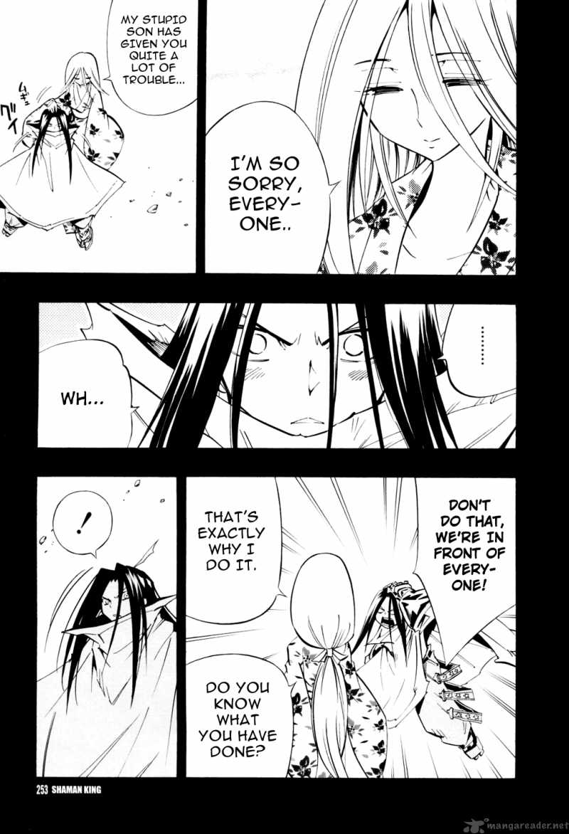 Shaman King 300 16