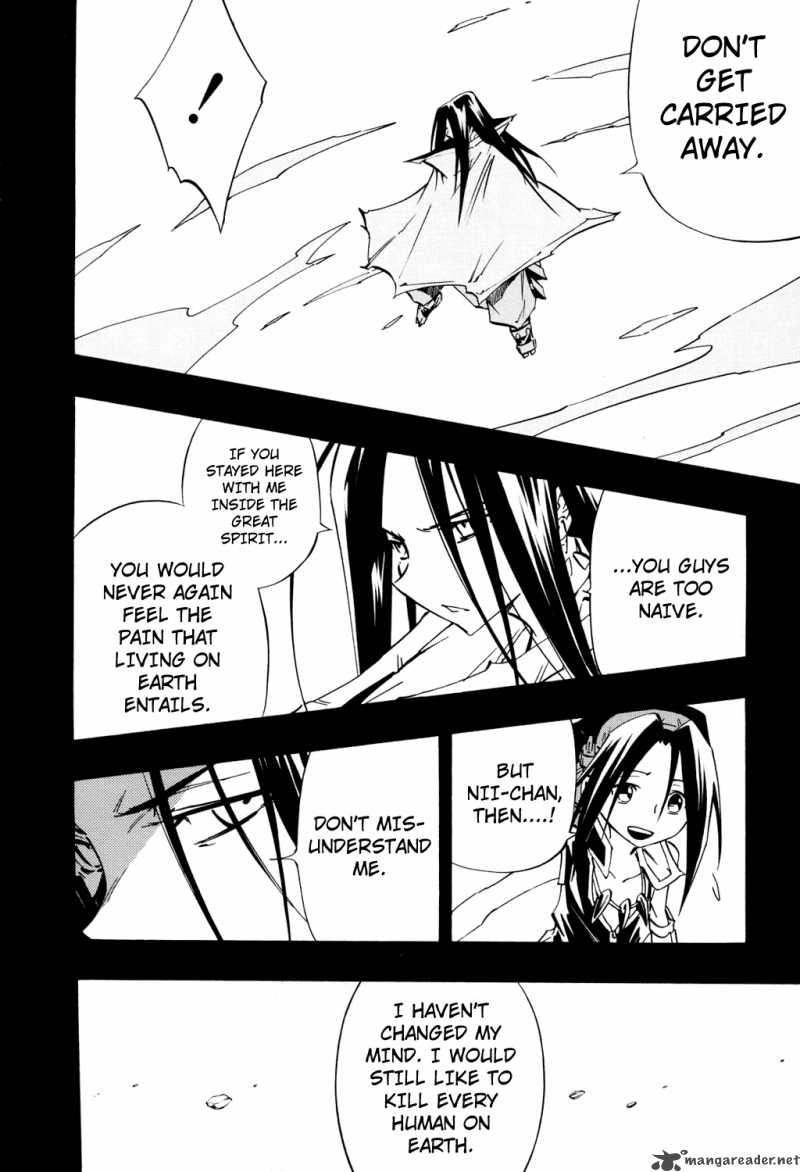 Shaman King 300 21