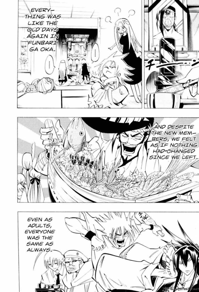 Shaman King 300 27