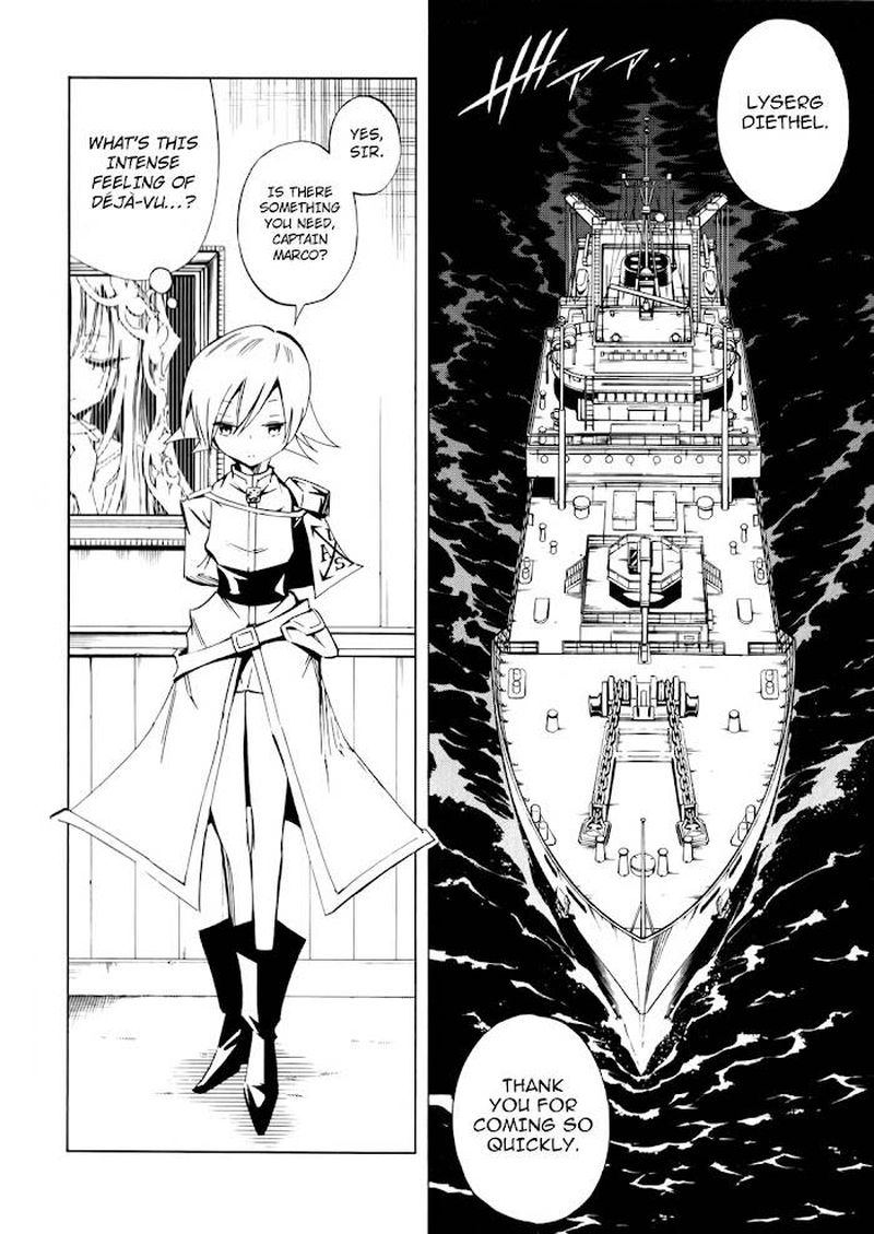 Shaman King 300f 3