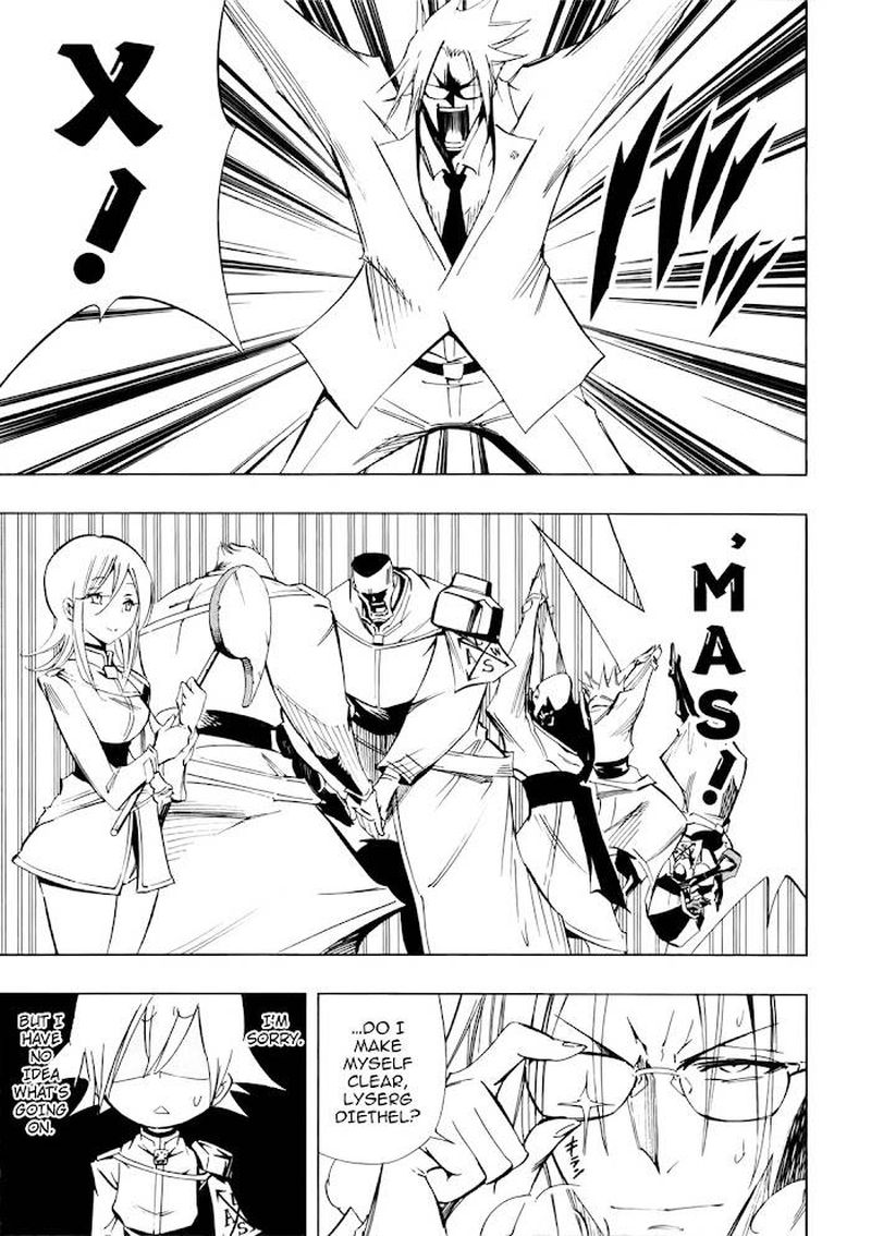 Shaman King 300f 6