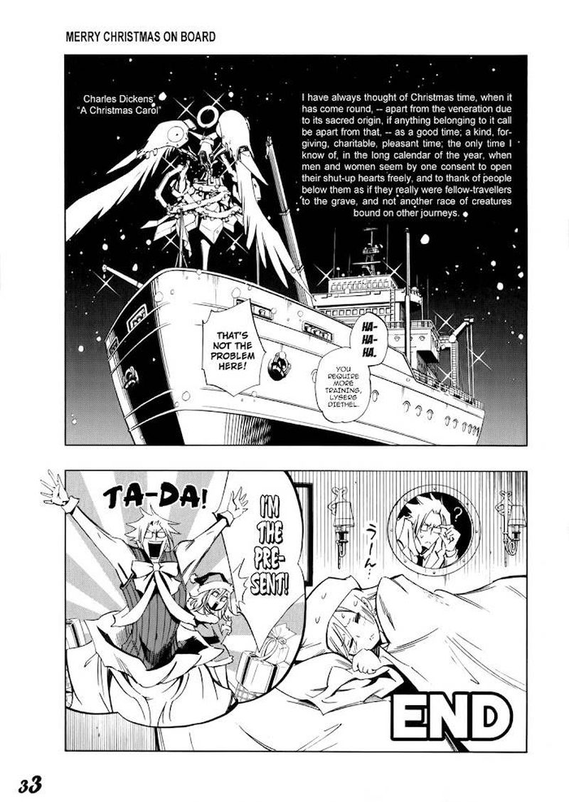 Shaman King 300f 9