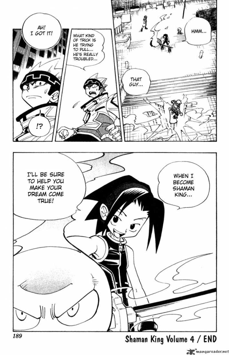 Shaman King 35 18