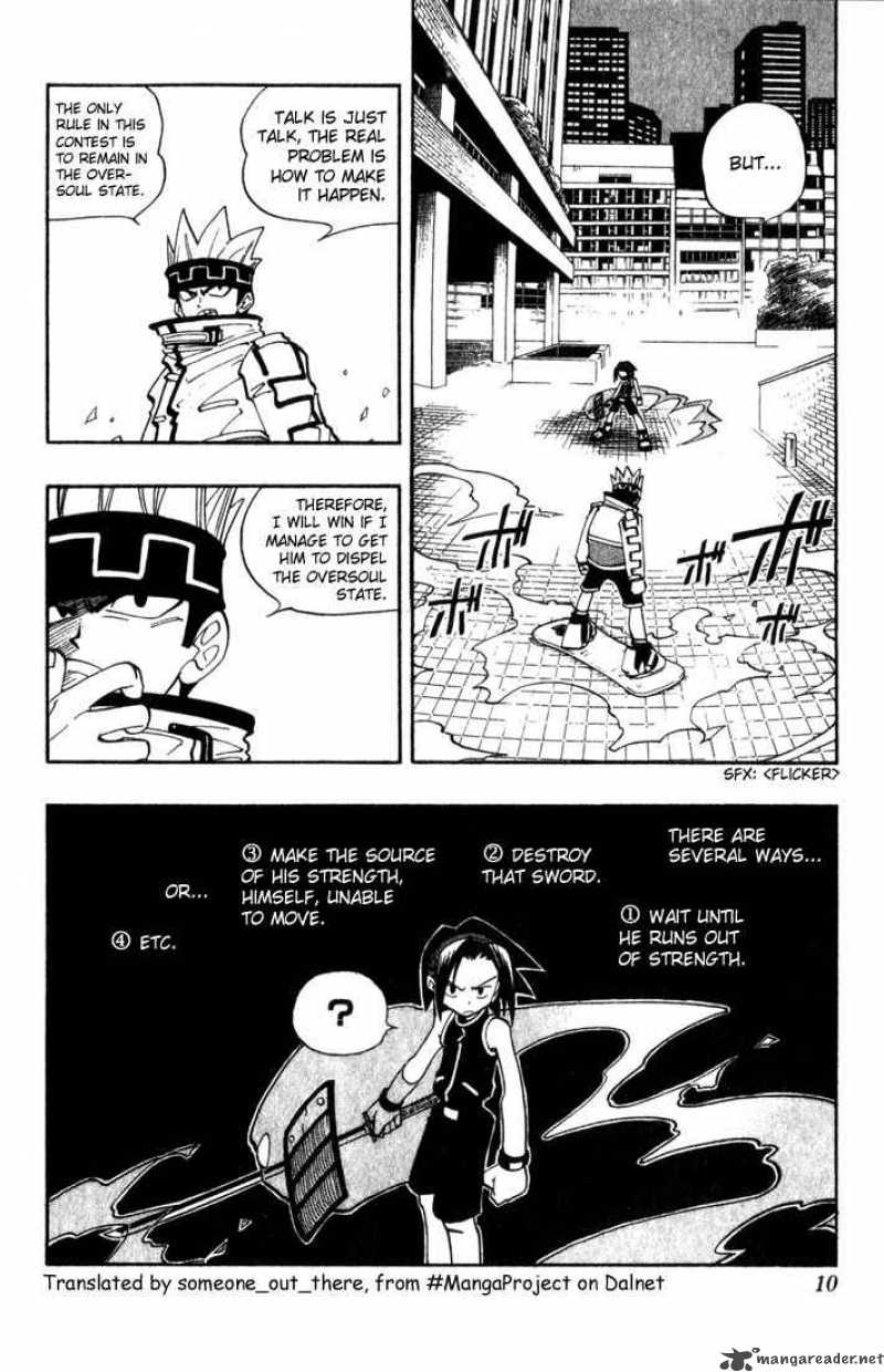 Shaman King 36 9