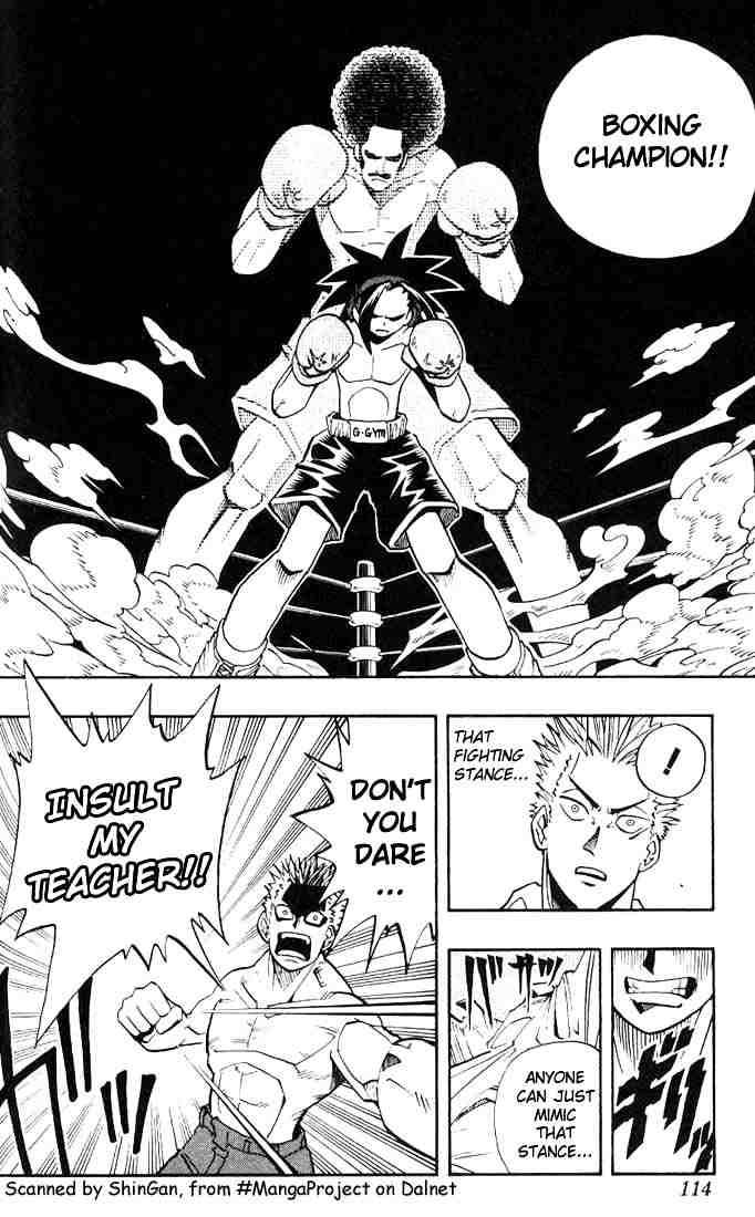 Shaman King 4 14