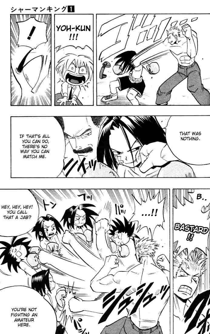 Shaman King 4 15