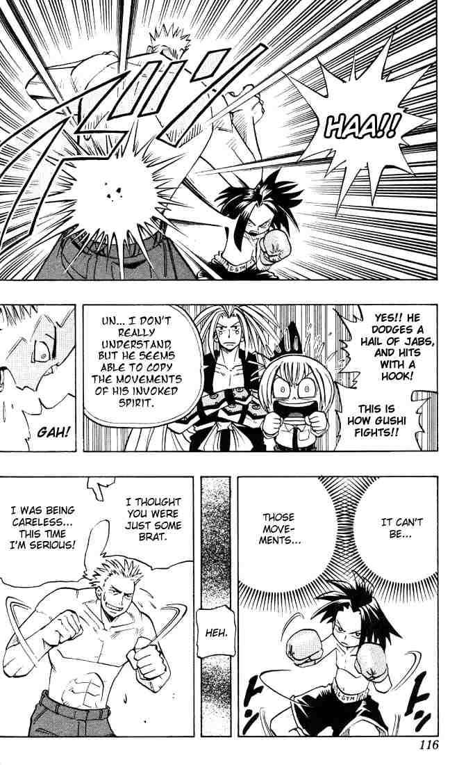 Shaman King 4 16