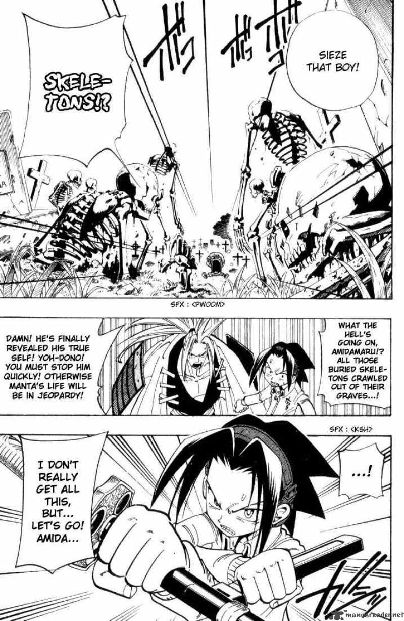 Shaman King 40 15