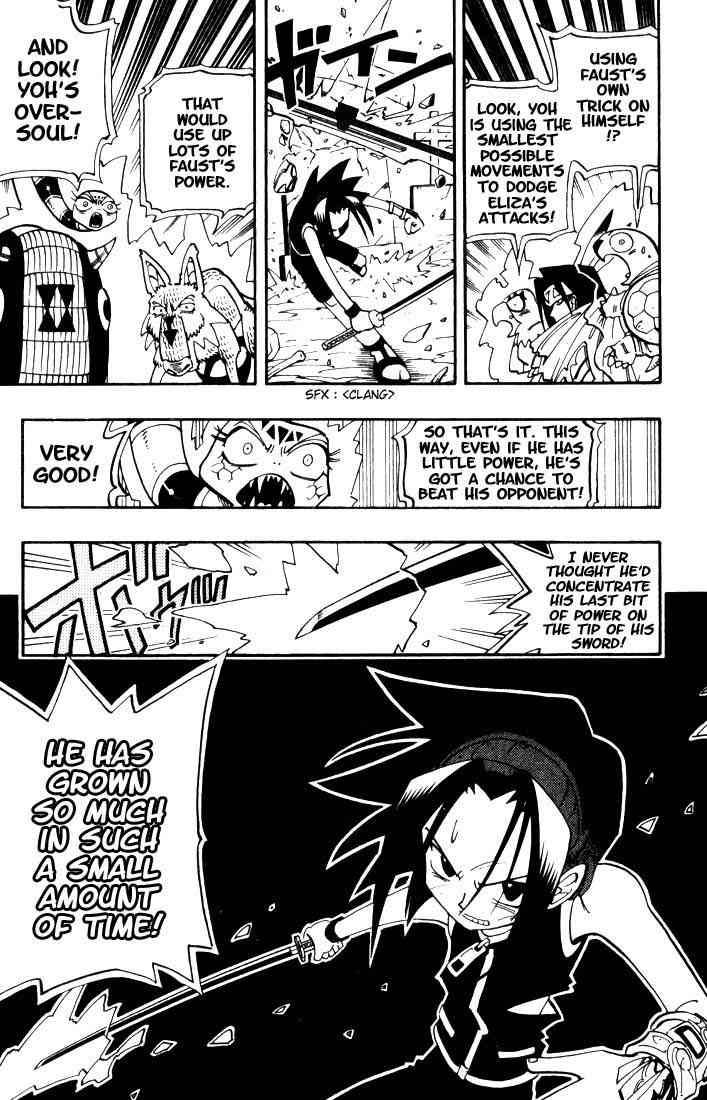 Shaman King 45 11