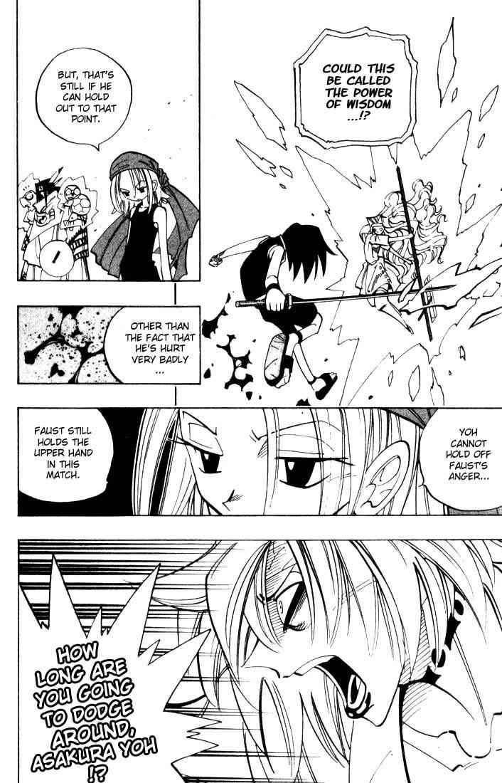 Shaman King 45 12