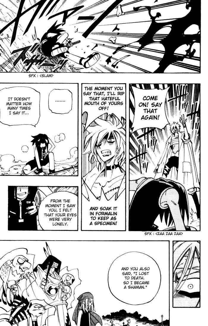 Shaman King 45 13