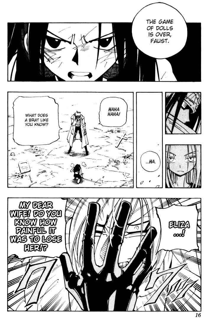 Shaman King 45 14