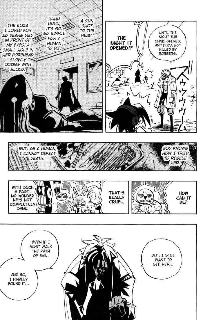 Shaman King 45 17