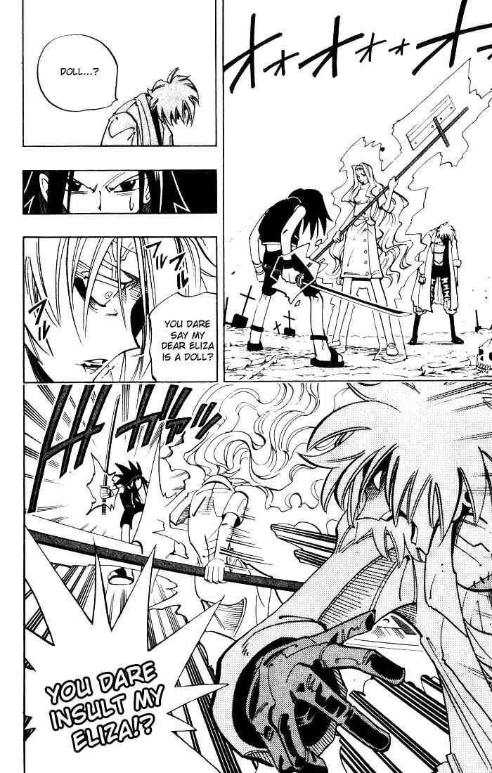 Shaman King 45 6