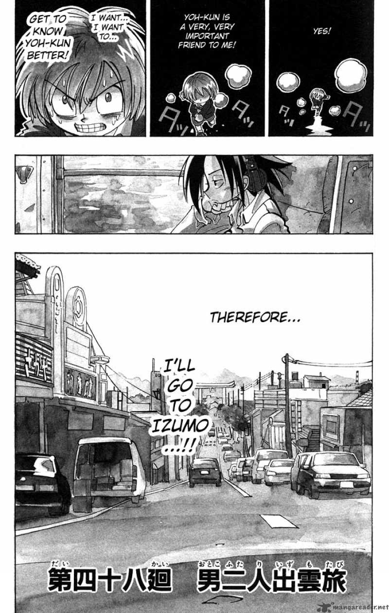 Shaman King 48 1