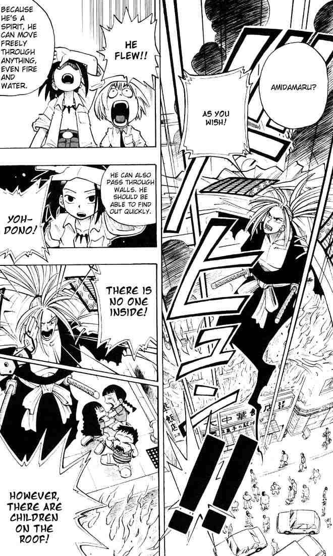 Shaman King 5 10