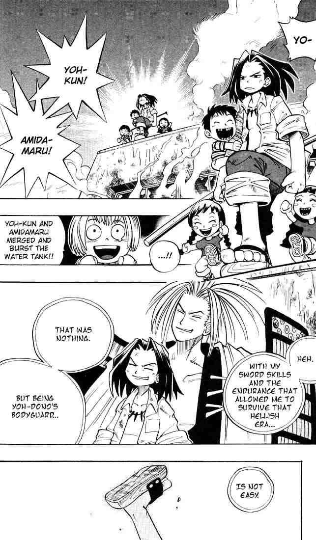 Shaman King 5 19