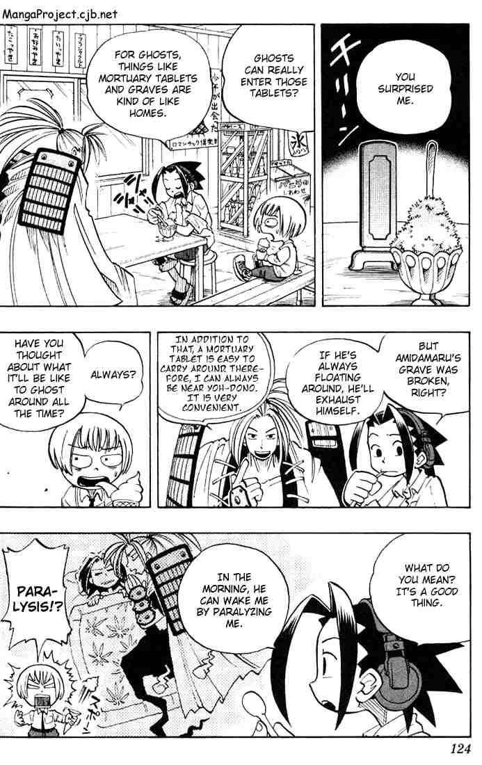 Shaman King 5 5