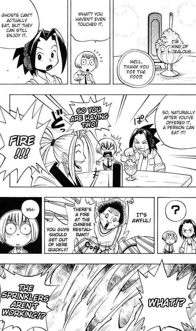 Shaman King 5 8