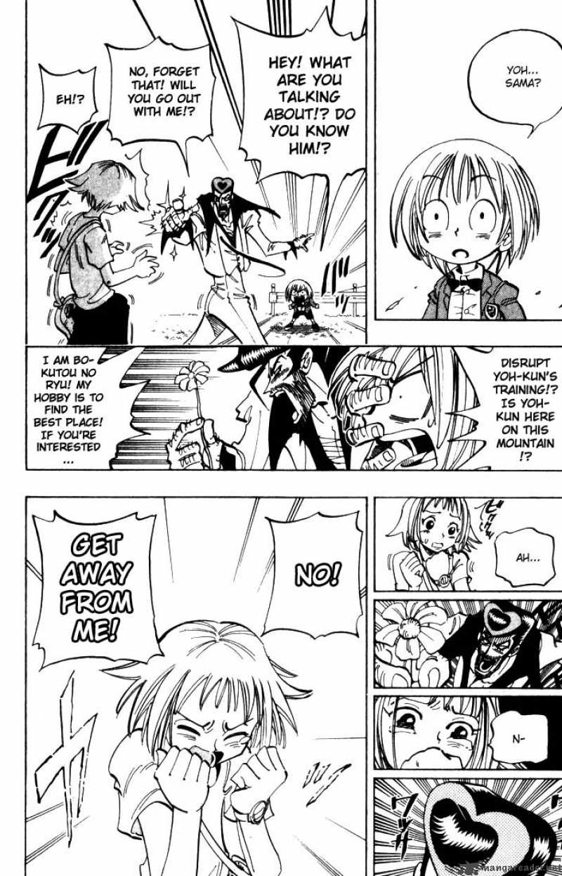 Shaman King 50 4