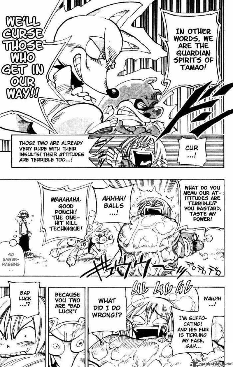 Shaman King 50 7