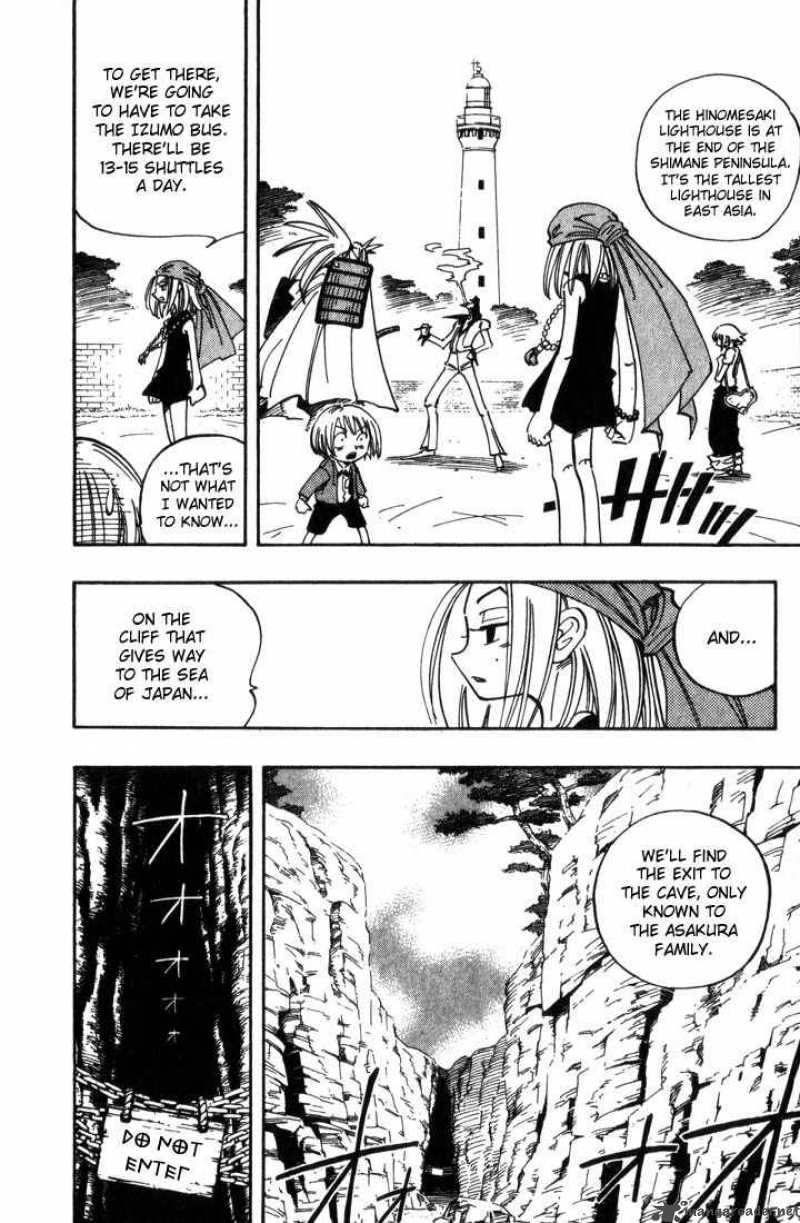 Shaman King 51 10