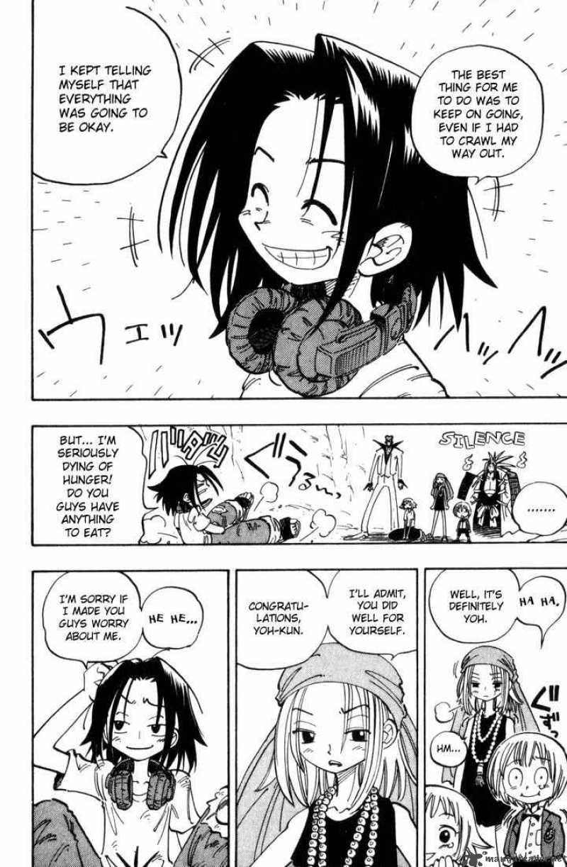 Shaman King 51 18