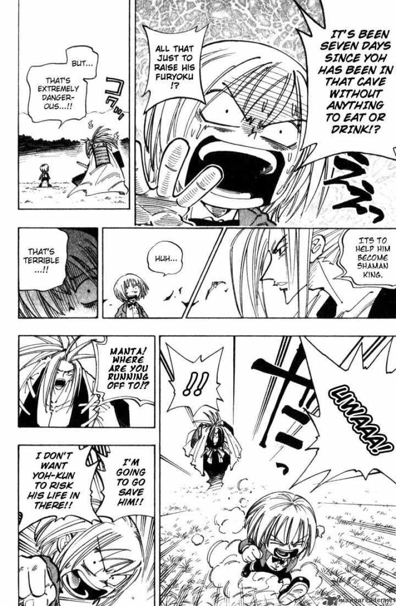 Shaman King 51 4