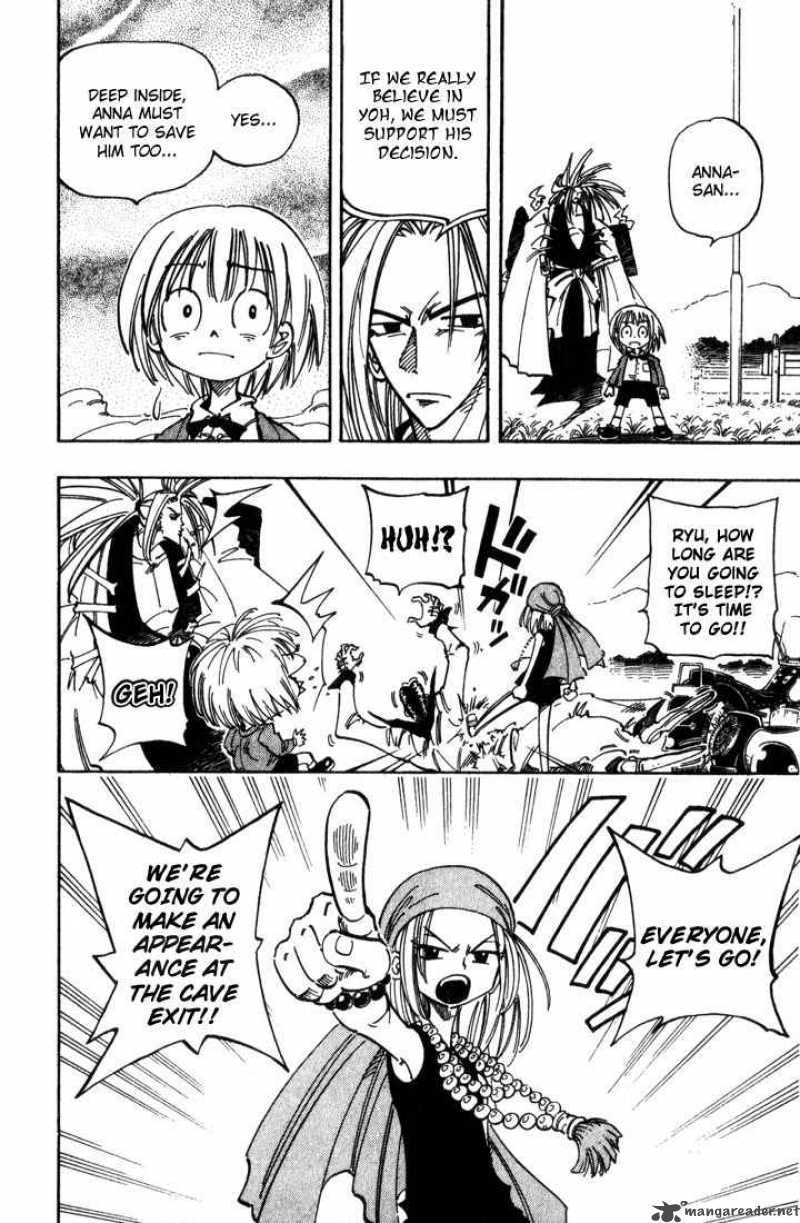 Shaman King 51 8