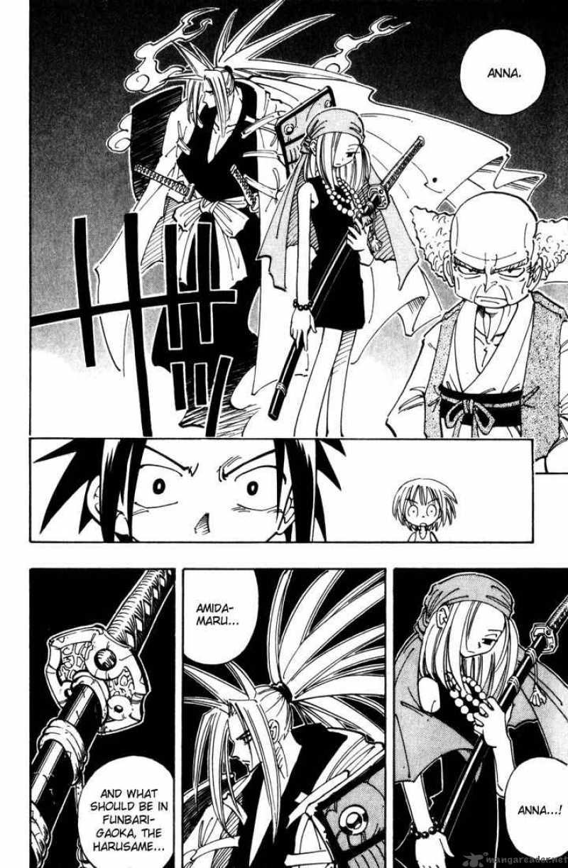 Shaman King 52 12