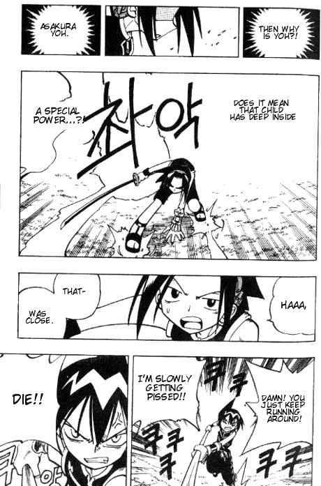 Shaman King 60 10