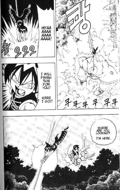 Shaman King 60 13