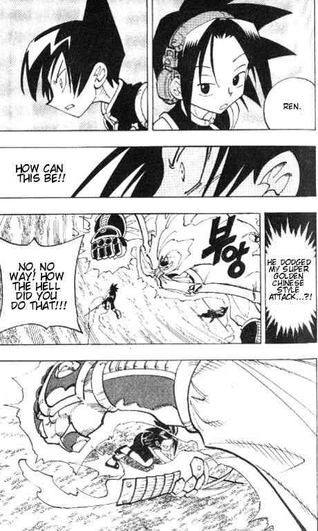 Shaman King 60 14